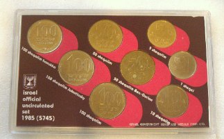 סדרת מטבעות רגילים התשמ"ה, בנק ישראל, שמונה מטבעות 1985 במארז פלסטיק כולל בן גוריון וז'בוטינסקי