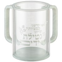 נטלה פרספקס מהודרת שקופה עם אותיות בולטות 12 ס"מ