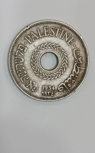 מטבע 20 מיל- שנת 1934