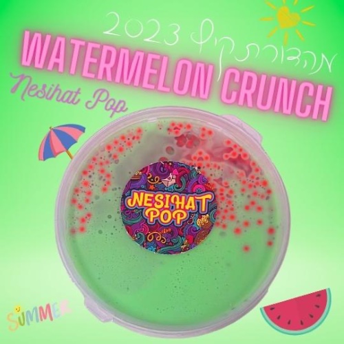 סליים Watermelon Crunch של נסיכת הפופ!