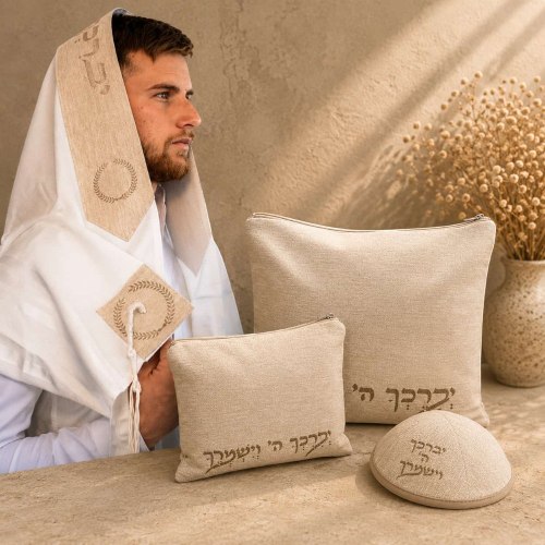 סט טלית ותפילין יוקרתי עם כיפה תואמת - עיצובים לבחירה