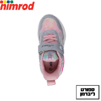 NIMROD | נעלי נמרוד - נעלי ספורט חד קרן כסוף תאורה UNICORN