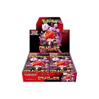 מארז קלפי פוקימון בוסטר יפני Pokemon Card Game Scarlet & Violet Expansion Pack Glory Of Team Rocket
