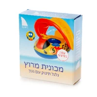 גלגל ים תינוק מכונית עם הגה וגגון