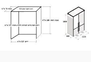 מקרר מקפיא תחתון 326 ליטר דגם RFN23841S אסקו ASKO נירוסטה