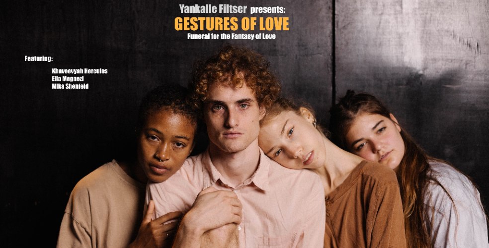 Studio Run - Gestures of Love