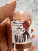 אבקת איבוק ברונזה חום- מנדלברג- אריזת חיסכון