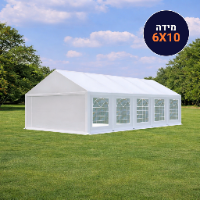 אוהל לאירועים 6X10 פרמיום PVC חזק במיוחד TENT-PRO