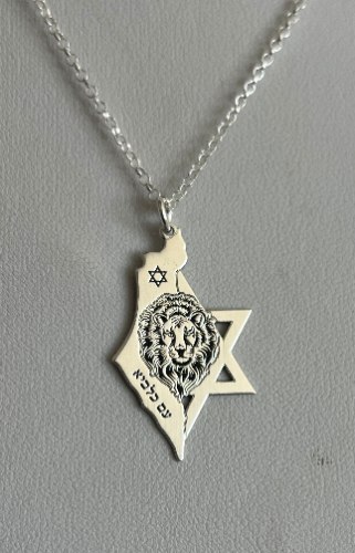 שרשרת עם כלביא 1
