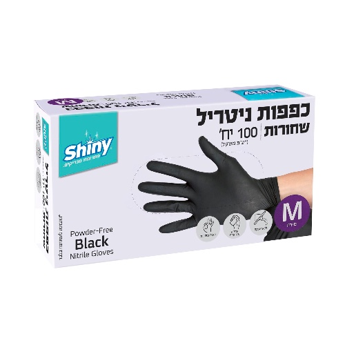 כפפות ניטריל שחורות מידה M