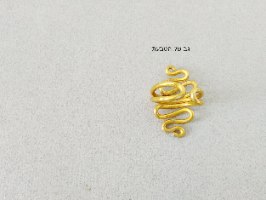 טבעת נחש מתכווננת ייחודית