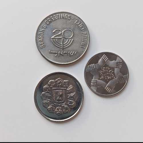 3 אסימוני ברכה: שנים 1969, 1999, 2004, החברה הממשלתית למדליות ולמטבעות