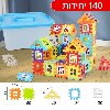 140 יחידות - משחק בנייה גיאומטרי לילדים