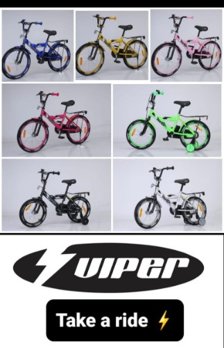 אופני VIPER מידה 16