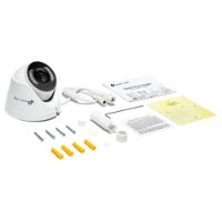 מצלמת כיפה Vigi S455 5MP – תכולת האריזה הפרוסה הכוללת את המצלמה הלבנה ואביזרי התקנה