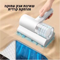 שואב-אבק-ידני-מומלץ