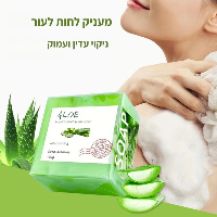 סבון אלוורה מוצק לניקוי העור
