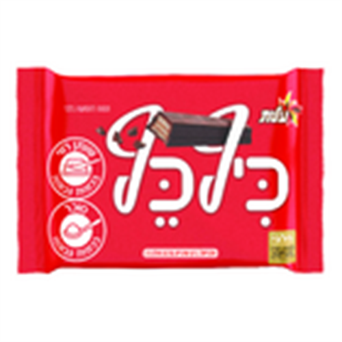 חטיף כיף כף שוקולד חלב, 45 גרם | עלית