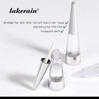 ליפ-גלוס-מנפח-שפתיים-3