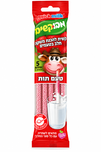 קשיות להכנת משקה חלב בטעם תות 5 יח' - מבוקשים