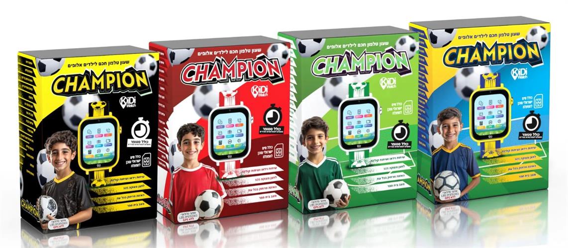 KidiWatch Champions
