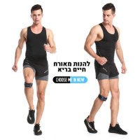 תומך-כרית-מייצב-לברך