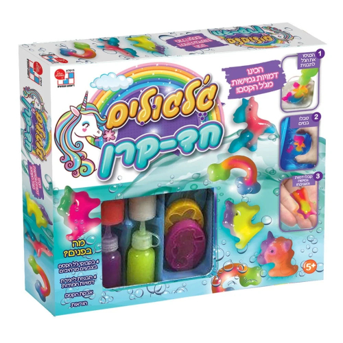 ג'ילג'ולים חד קרן - Jiljulim Unicorn Magic Gel Kit 7915H