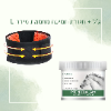 ג'ל + חגורת תמיכה מחממת מידה L - FlexHeat - ג