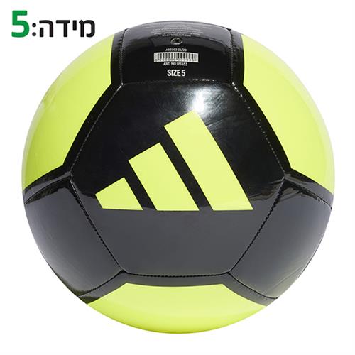 $$כדורגל אדידס  שחור צהוב  מידה 5