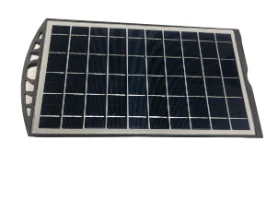 תאורת חוץ סולארית 20 W