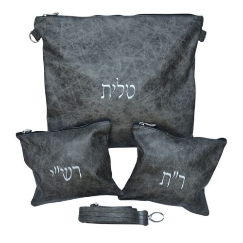 תיק תפילין חבד מעור בצבע שחור שיש