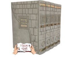 סט מחזורים איש מצליח - דמוי עור אפור אבן