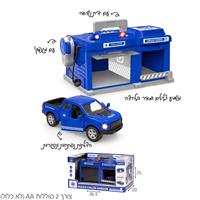 מוסך רכבי משטרה