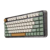 Asus KD201 Jelly75 Wireless Keyboard Orange Meadow
