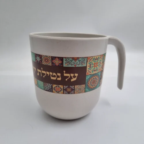 נטלה מבמבוק