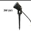 נעץ 3w - תאורת גינה מקצועית במגוון דגמים
