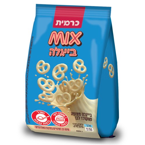 מיקס בייגלה מצופה שוקולד לבן