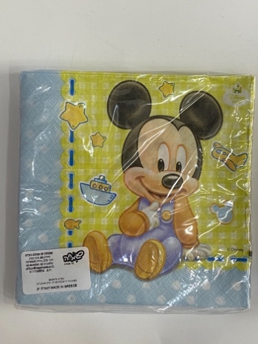 חב מפיות מיקי מאוס תינוק