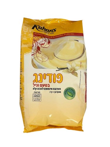 פודינג וניל לבן כהנס - 1 ק״ג