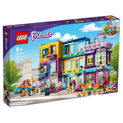 לגו חברות - בניין ברחוב הראשי - LEGO 41704