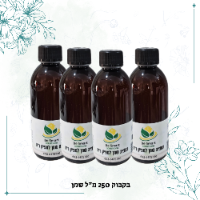שמן למפיץ ריח בהשראת בושם black jasmine