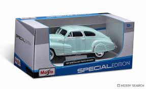 מאיסטו - שברולט  פליטליין -  MAISTO CHEVROLET Fleetline  AEROSEDAN 1948  1:25