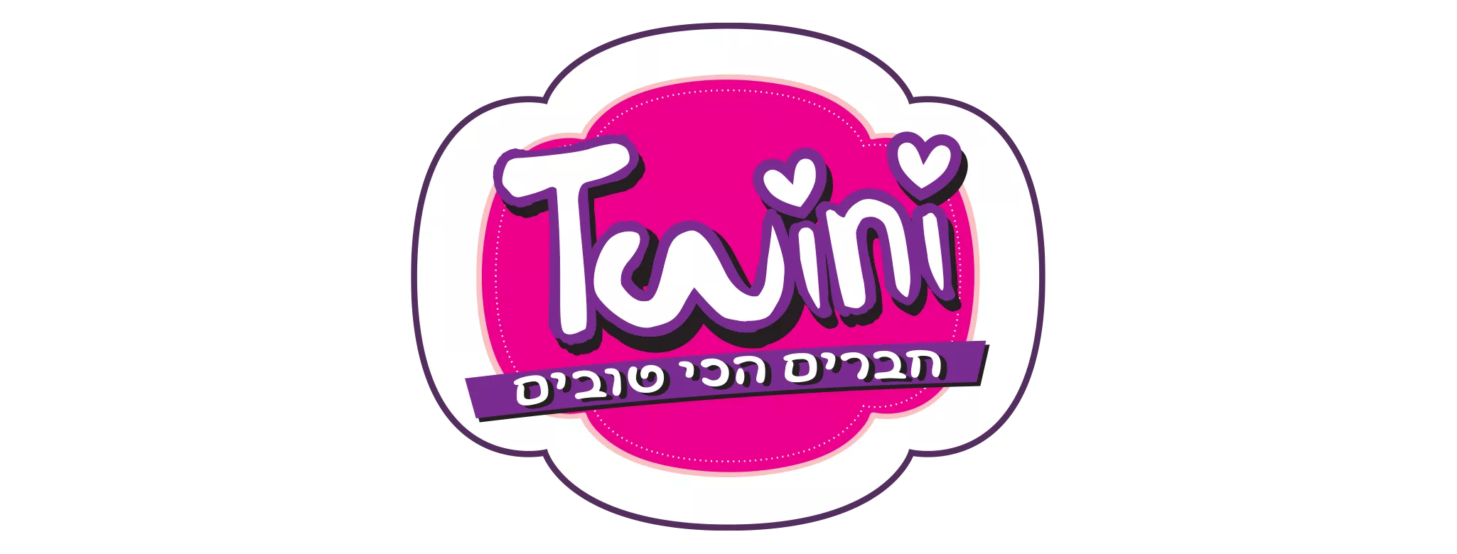 בובות תינוק - WinStore