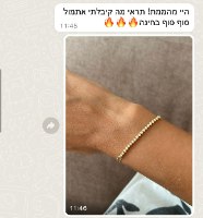 צמיד חצי טניס עדין שרשרת בצדדים