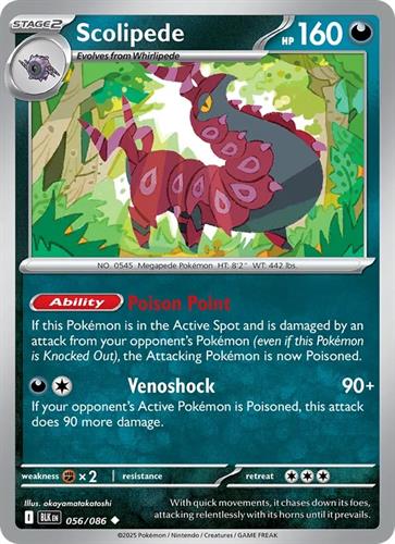 קלף בודד single פוקימון - scolipede - Black Bolt - 056/086