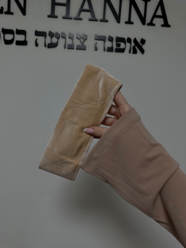 סרט מונע החלקה קרם