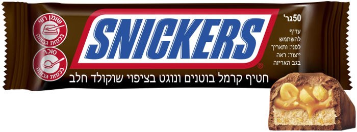 סניקרס