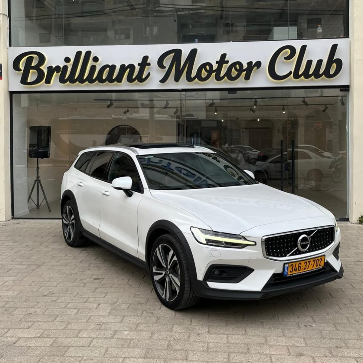 Volvo V60 2021