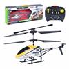 צהוב - מסוק מקצועי על שלט AIR Flight HF8357
