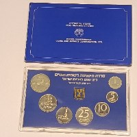 סדרת מיטבעה רשמית תש"ם- שנת 1980, קשוט, החברה הממשלתית למדליות ולמטבעות